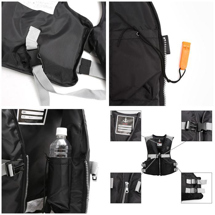 ★カモ ライフジャケット 大人用 通販 フローティングベスト 救命胴衣 マリンスポーツ ファインジャパン おしゃれ フィッシング 釣り 笛 | ブランド登録なし | 07