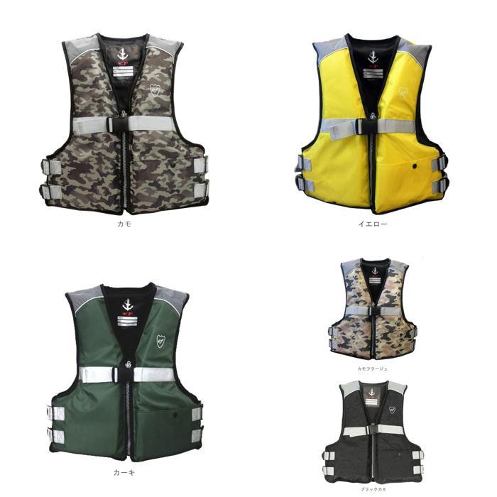 ★カモ ライフジャケット 大人用 通販 フローティングベスト 救命胴衣 マリンスポーツ ファインジャパン おしゃれ フィッシング 釣り 笛 | ブランド登録なし | 09