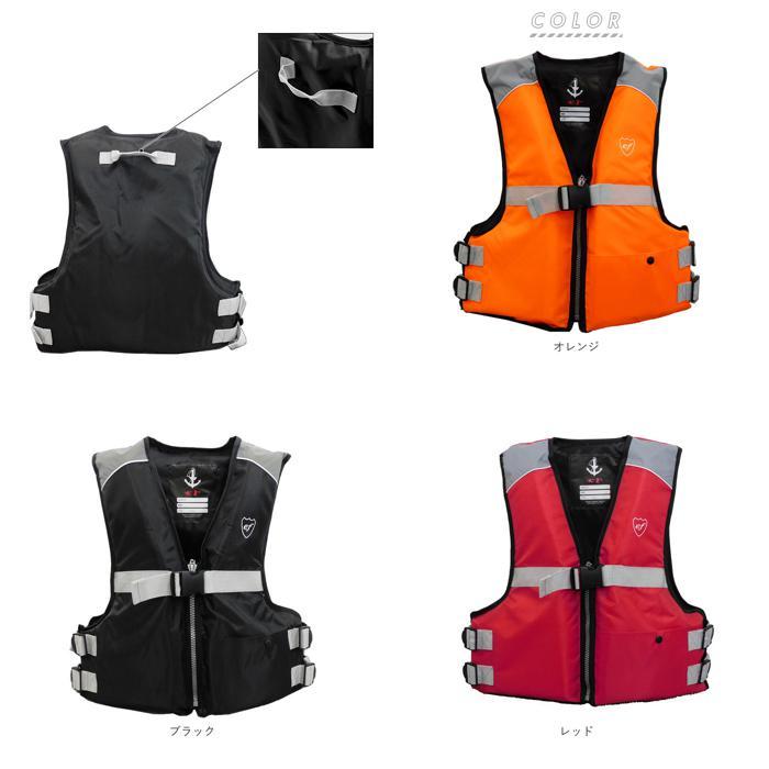☆オレンジ ライフジャケット 大人用 通販 フローティングベスト
