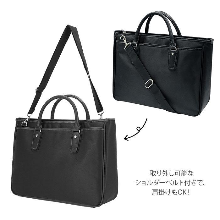☆ ベージュｘチョコ ビジネスバッグ メンズ おしゃれ 通販 2way ショルダー ビジネス バッグ 通勤バッグ ブリーフケース 大容量 B4 通勤 | ブランド登録なし | 05