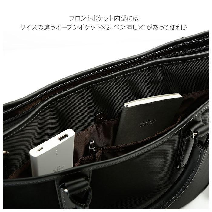 ☆ ベージュｘチョコ ビジネスバッグ メンズ おしゃれ 通販 2way ショルダー ビジネス バッグ 通勤バッグ ブリーフケース 大容量 B4 通勤 | ブランド登録なし | 07