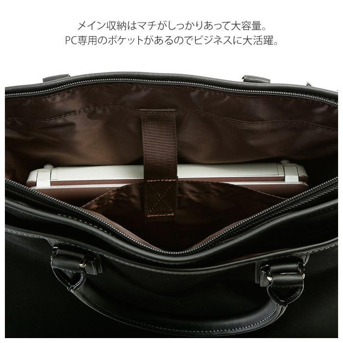 ☆ ベージュｘチョコ ビジネスバッグ メンズ おしゃれ 通販 2way ショルダー ビジネス バッグ 通勤バッグ ブリーフケース 大容量 B4 通勤 | ブランド登録なし | 08
