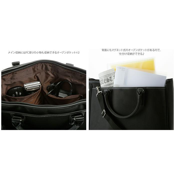 ☆ ベージュｘチョコ ビジネスバッグ メンズ おしゃれ 通販 2way ショルダー ビジネス バッグ 通勤バッグ ブリーフケース 大容量 B4 通勤 | ブランド登録なし | 09
