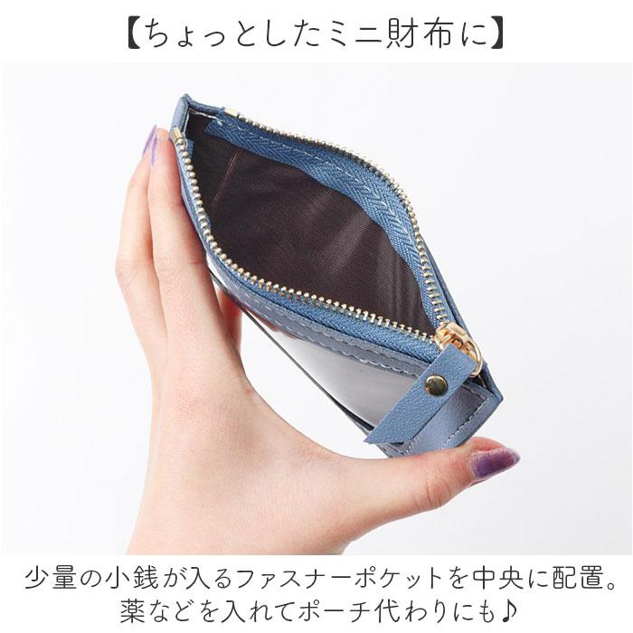 ☆ グレー パスケース キーケース カードケース キーホルダー ☆ グレー パスケース キーケース カードケース キーホルダー