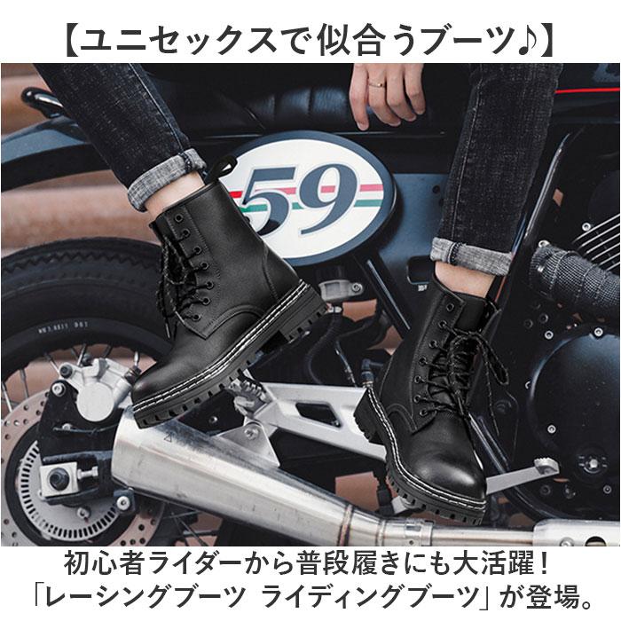☆ ブラック 36(23cm) ブーツ レーシングブーツ ライディングブーツ