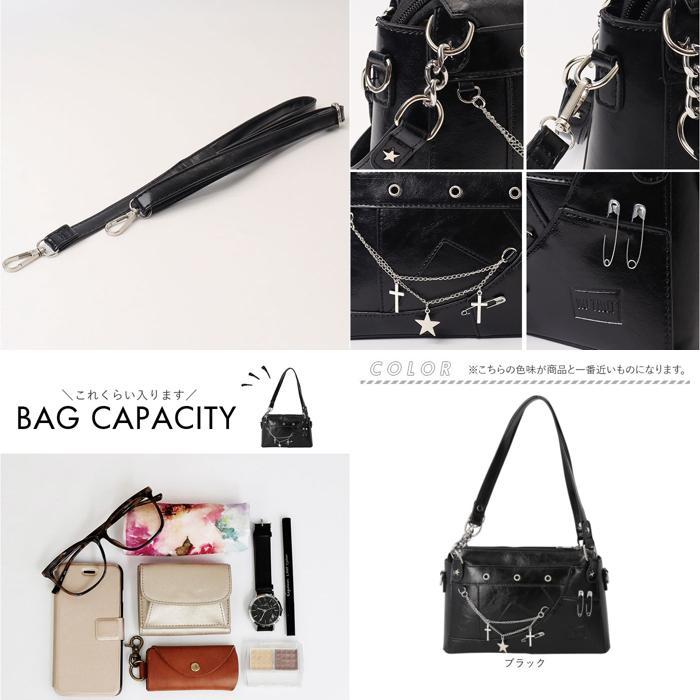 ☆ ブラック 痛バッグ ショルダー ミニ かっこいい 2way 痛バ 痛バック
