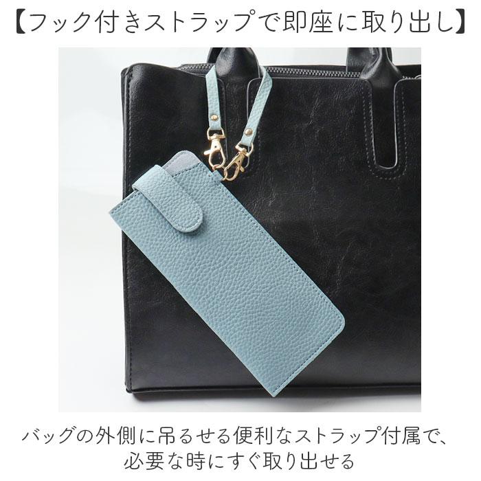 ☆ ブラック メガネケース ソフト 軽量 薄型 ストラップ付き 