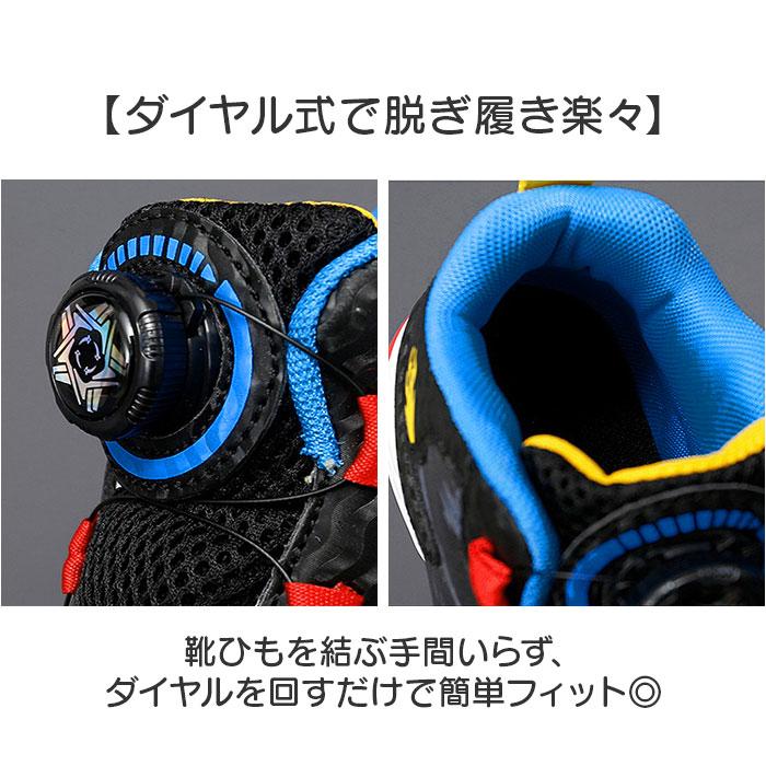 ☆ レッド 36(22cm) バスケットシューズ バッシュ ジュニア ハイカット