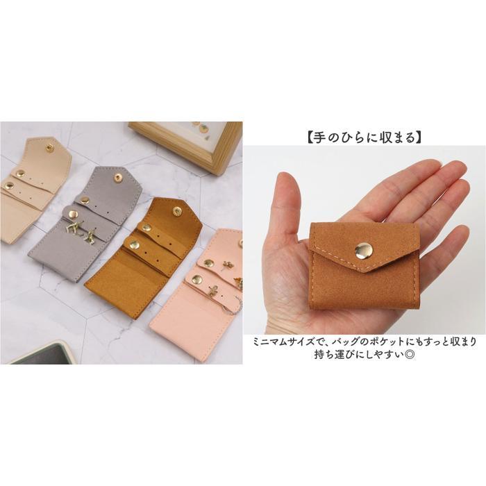☆ ピンク ジュエリーポーチ アクセサリーポーチ 携帯用 トラベル S