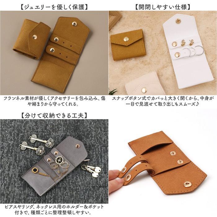 ☆ ピンク ジュエリーポーチ アクセサリーポーチ 携帯用 トラベル S