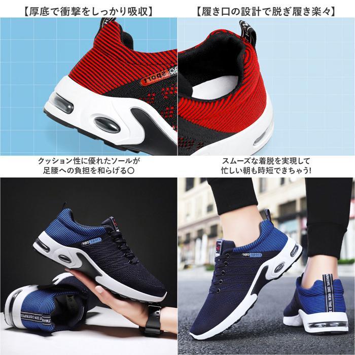 ☆ ブルー 41(26cm) ゴルフシューズ スニーカー メンズ おしゃれ