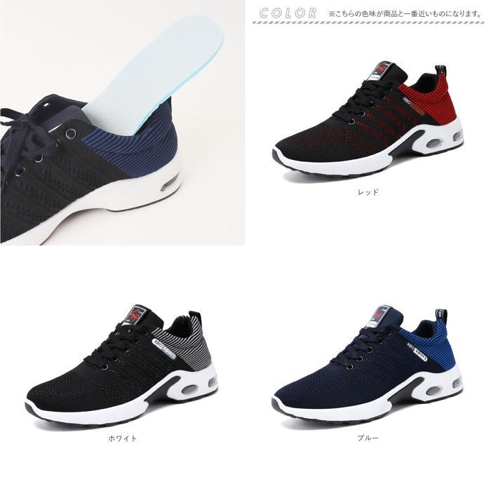 ☆ ブルー 41(26cm) ゴルフシューズ スニーカー メンズ おしゃれ