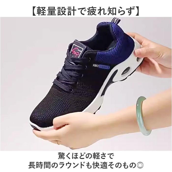 ☆ ブルー 42(26.5cm) ゴルフシューズ スニーカー メンズ おしゃれ