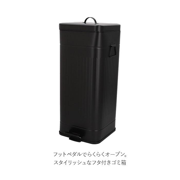 ☆ マットブラック ☆ Galva ガルバ スクエアダストボックス 30L Galva ガルバス ゴミ箱 蓋つき ペダル ごみ箱 ごみばこ ダストボックス｜lucky13｜05