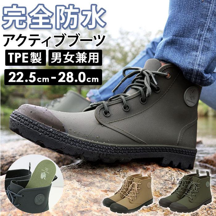 ☆ ベージュ LL(26.5-27.0cm) ブーツ メンズ 防水 通販 ハイカット