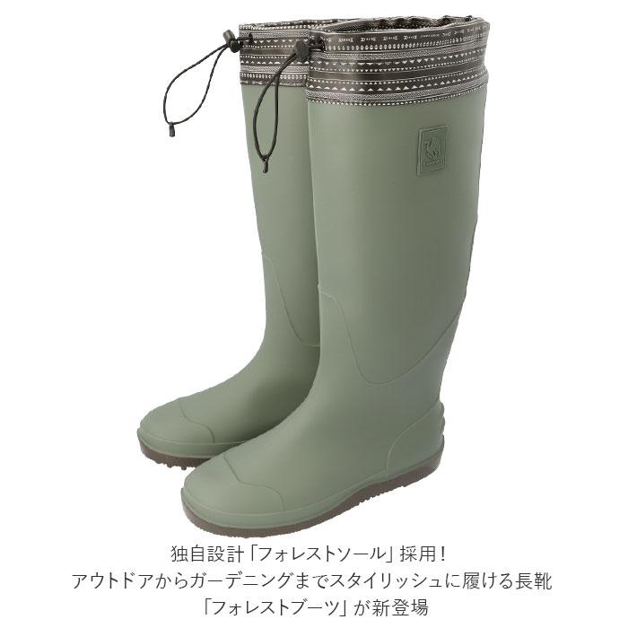 ☆ カーキ Lサイズ(25.5〜26cm) 長靴 メンズ 通販 レイン ☆ カーキ Lサイズ(25.5〜26cm) 長靴 メンズ 通販 レイン