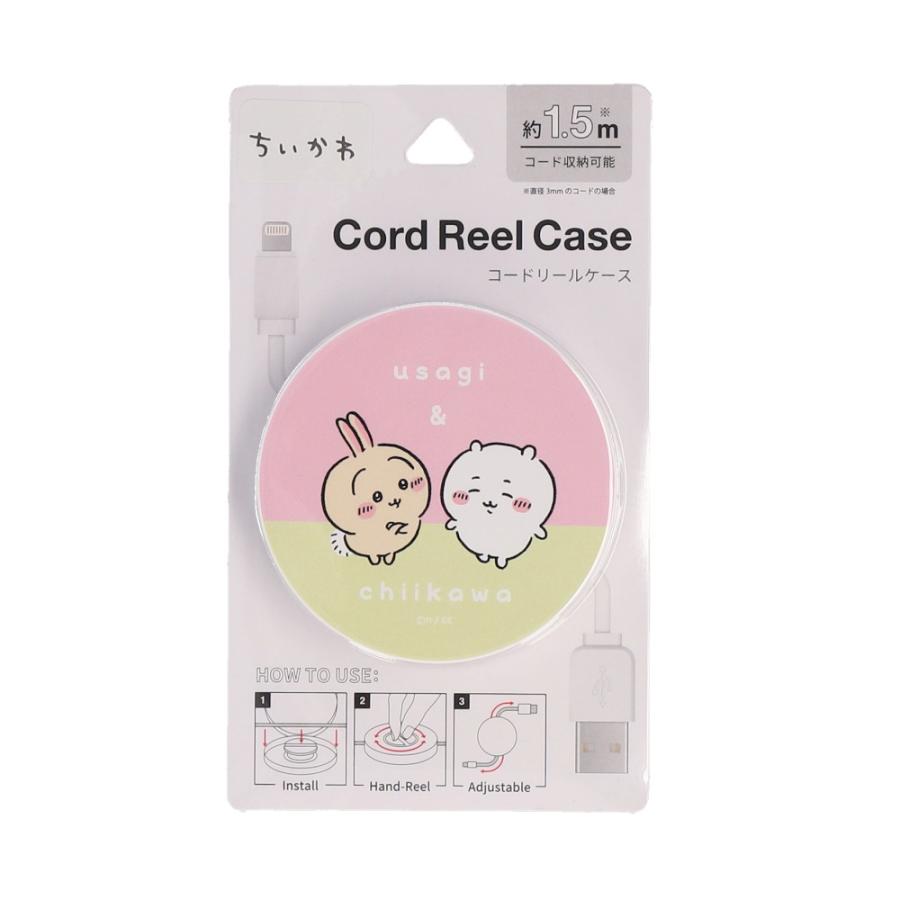 ☆ ちいかわ＆うさぎ ☆ キャラクター コードリールケース コード 収納 巻き取り リールケース ちいかわ グッズ チイカワ キャラクター | ブランド登録なし
