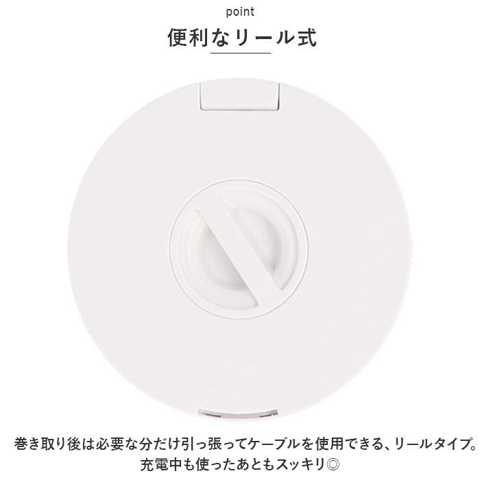 ☆ ちいかわ＆うさぎ ☆ キャラクター コードリールケース コード 収納 巻き取り リールケース ちいかわ グッズ チイカワ キャラクター | ブランド登録なし | 05