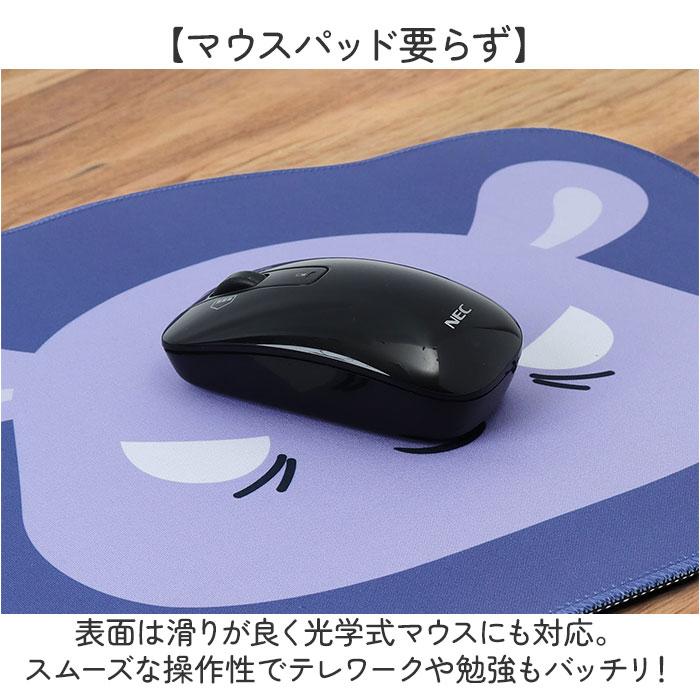 ハローキティ♡ダイカットマウス Amazon | Logitech ハローキティ かわいい 薄型 軽量 静音 ワイヤレス