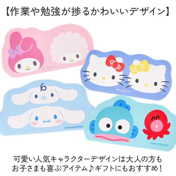 ☆ ハローキティ キャラクター ダイカットデスクマット デスクマット