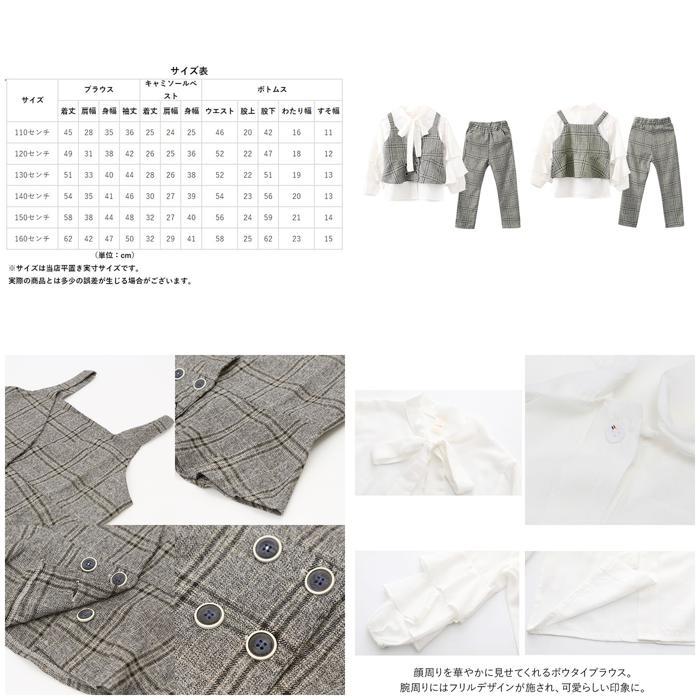 ☆キッズフォーマルスーツ　上下セット 　グレー　120 ドレスプラス DRESS+ キッズフォーマル 男児 男の子 キッズ