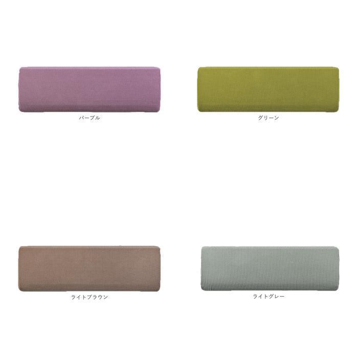 エアコン purple ☆ パープル エアコンカバー 室内 通販 エアコン 室内機カバー