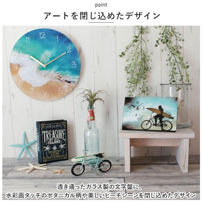 ☆ ミモザ ガラスウォールクロック 壁掛け時計 おしゃれ KEY