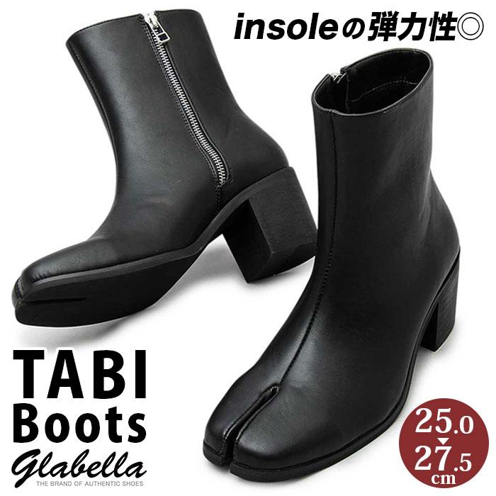 ☆ BLACK ☆ Lサイズ(27.0-27.5cm) ☆ glabella Tabi Boots グラベラ ブーツ メンズ glabella GLBB-209 ブランド ショートブーツ 厚底｜lucky13｜03