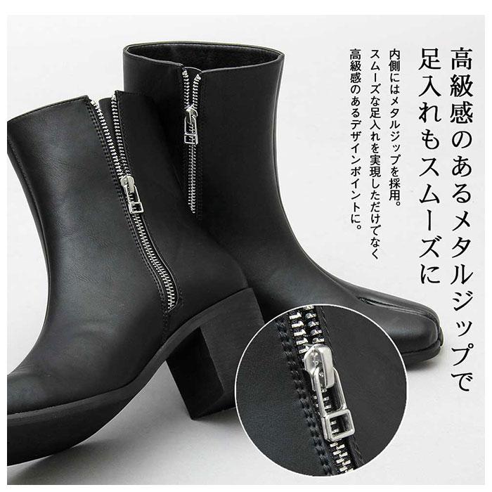 ☆ BLACK ☆ Lサイズ(27.0-27.5cm) ☆ glabella Tabi Boots グラベラ ブーツ メンズ glabella GLBB-209 ブランド ショートブーツ 厚底｜lucky13｜07