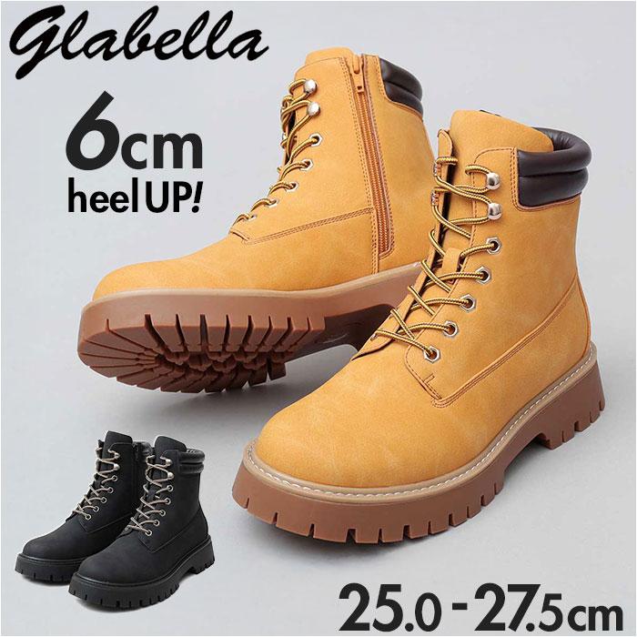 ☆ CAMEL ☆ Mサイズ(26.0-26.5cm) ☆ glabella LACE UP WORK BOOTS glabella グラベラ ブーツ メンズ glbb308 ワークブーツ |  | 02