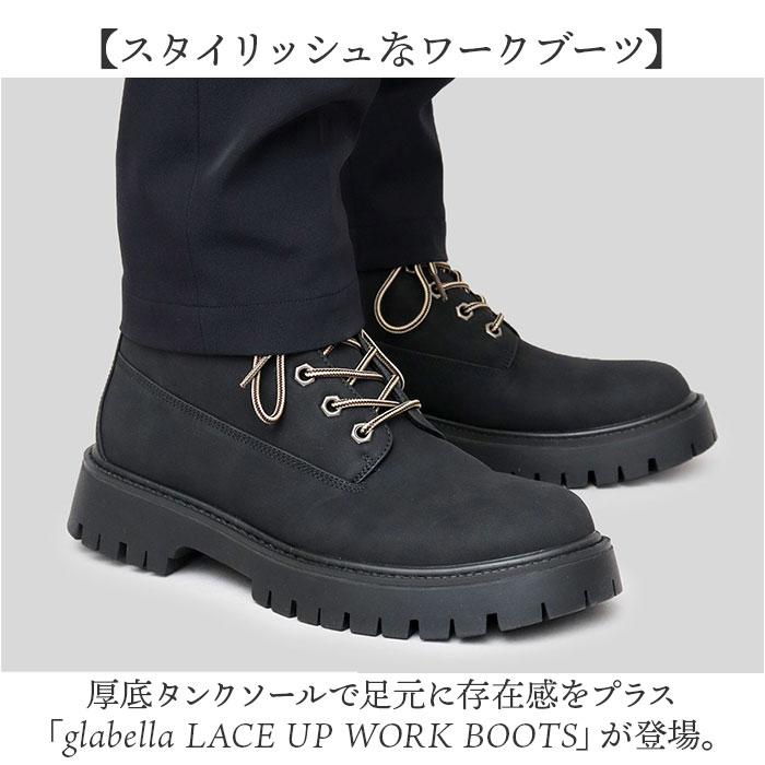 ☆ CAMEL ☆ Mサイズ(26.0-26.5cm) ☆ glabella LACE UP WORK BOOTS glabella グラベラ ブーツ メンズ glbb308 ワークブーツ |  | 03