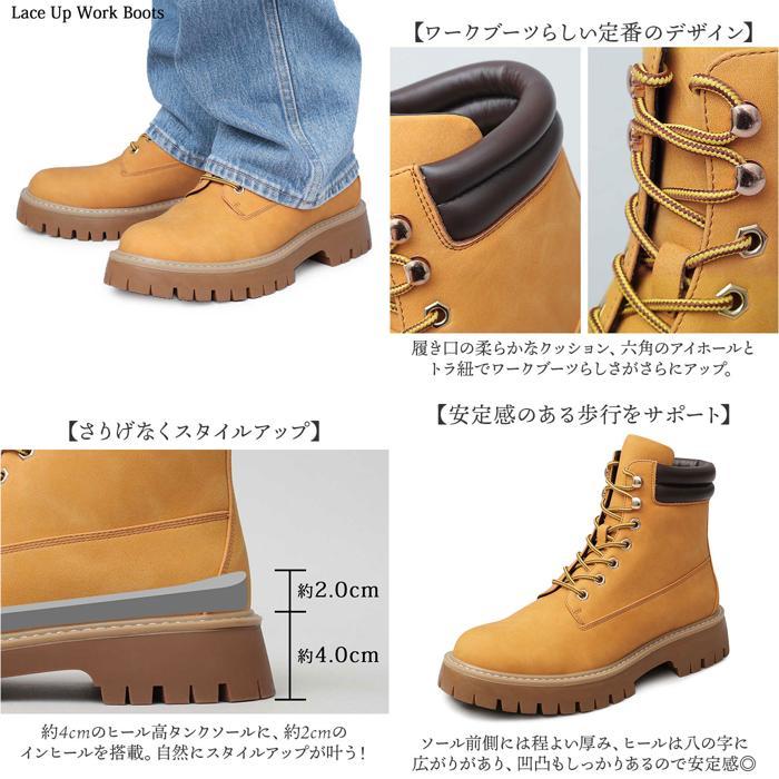 ☆ CAMEL ☆ Mサイズ(26.0-26.5cm) ☆ glabella LACE UP WORK BOOTS glabella グラベラ ブーツ メンズ glbb308 ワークブーツ |  | 06