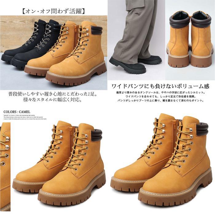 ☆ CAMEL ☆ Mサイズ(26.0-26.5cm) ☆ glabella LACE UP WORK BOOTS glabella グラベラ ブーツ メンズ glbb308 ワークブーツ |  | 08