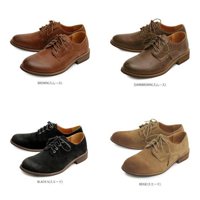 ☆ BLACK(スムース) M(26.0-26.5cm) 靴 メンズ おしゃれ 通販