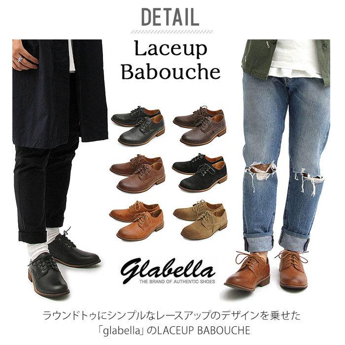 FRAPBOIS　メンズ　シューズ 合皮、ゴールドミラーヒール　26.5センチ 楽天市場】メンズシューズ スリッポン ビジネス ポストマン
