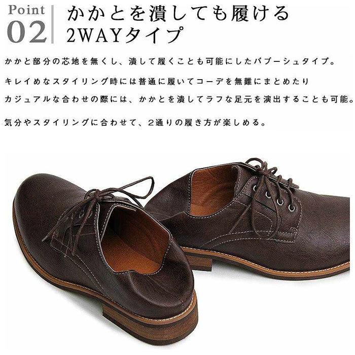 シューズ(男性用) Book1 26.5 ☆ BLACK(スムース) M(26.0-26.5cm) 靴 メンズ おしゃれ 通販 メンズ