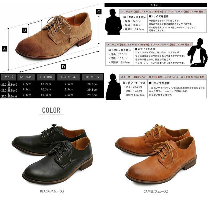FRAPBOIS　メンズ　シューズ 合皮、ゴールドミラーヒール　26.5センチ 楽天市場】スリッポン メンズ 革靴 バブーシュ レザー かかとが