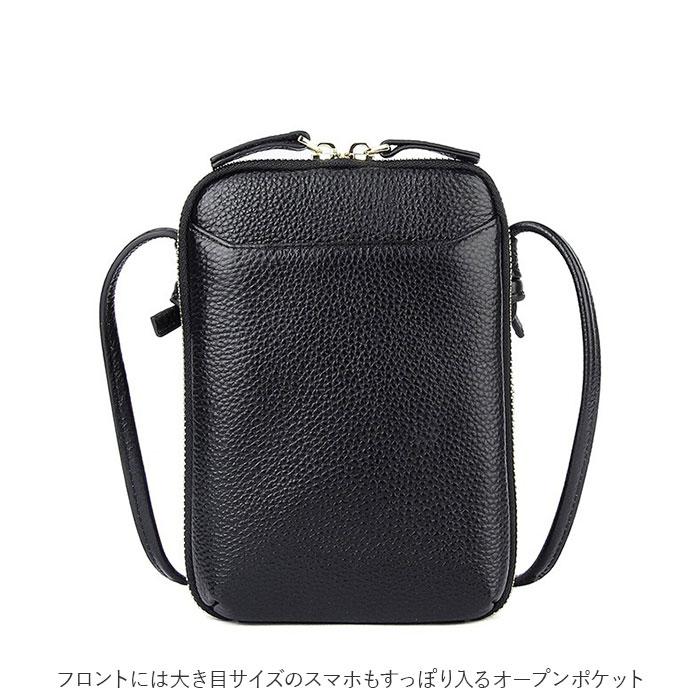 ☆ シルバー 本革 大容量 スマホショルダー gpouch476 財布 スマホ