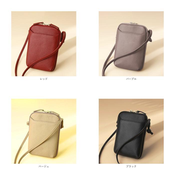 ショルダーバッグ スマホショルダー ☆ シルバー 本革 大容量 スマホショルダー gpouch476 財布