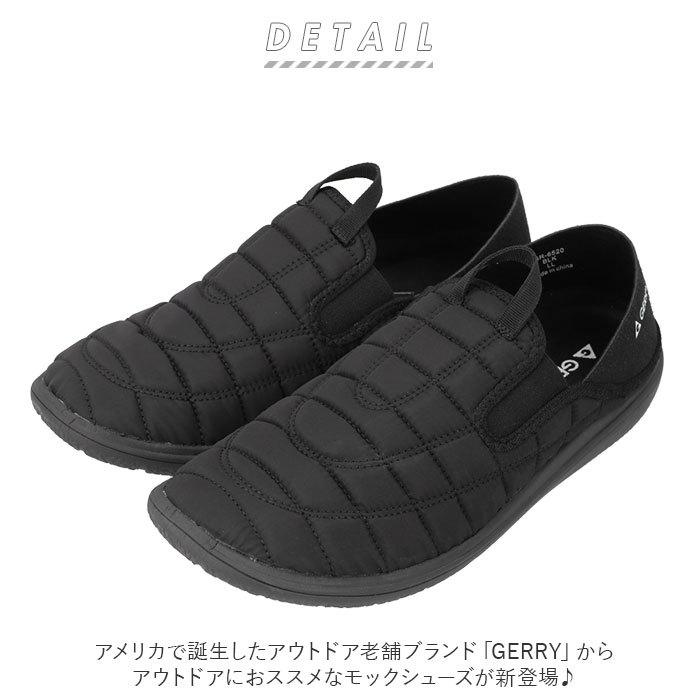 在庫処分 ジェリー レディースl 約23cm Beige Gerry キャンプモック モックシューズ ２way サンダル スニーカー レディース 通販 スリッポン スリッポン Www Francaisderome Com