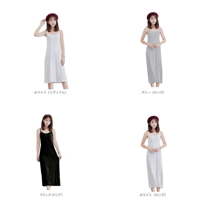 新品未使用！Titleistワンピース　インナーセット SLY | LACE UP GATHER ショートワンピース (ワンピース(ミニ