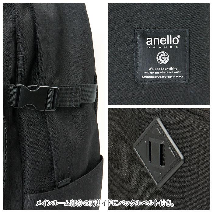 ☆ PI.ピンク ☆ anello リップストップポリHC 大容量リュック GT-H2571Z アネロ リュック anello GTH2571Z リュックサック バックパック | ブランド登録なし | 05