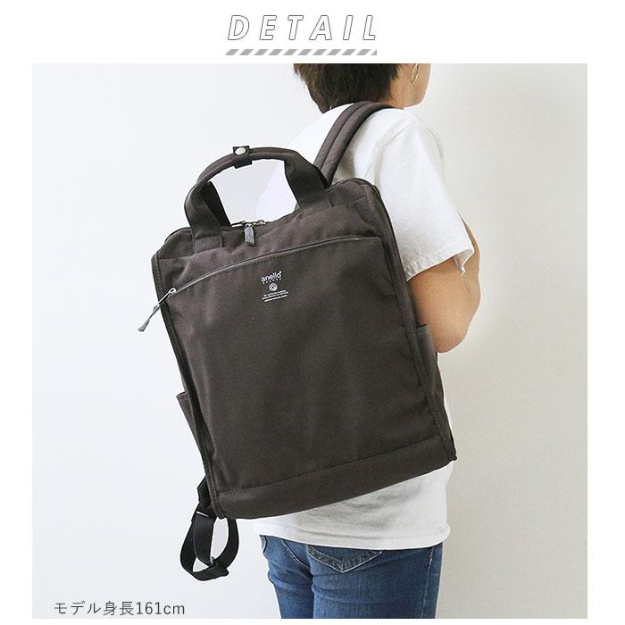 ★ NV.ネイビー アネロ anello リュック 撥水 通販 バックパック 大容量 レディース リュック  GRANDE 通学 通勤 A4 おしゃれ シンプル 大 | ブランド登録なし | 03