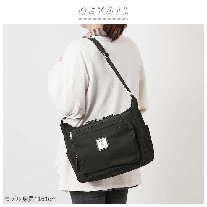 ☆ GBE.グレーベージュ アネロ anello グランデ ショルダーバッグ 通販 10ポケット ショルダー レディース 斜めがけ 大人 大きめ A4 大容 | ブランド登録なし | 03