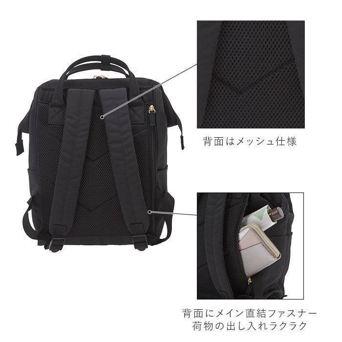 ☆ LGY.ライトグレー アネロ anello リュック レディース 通販