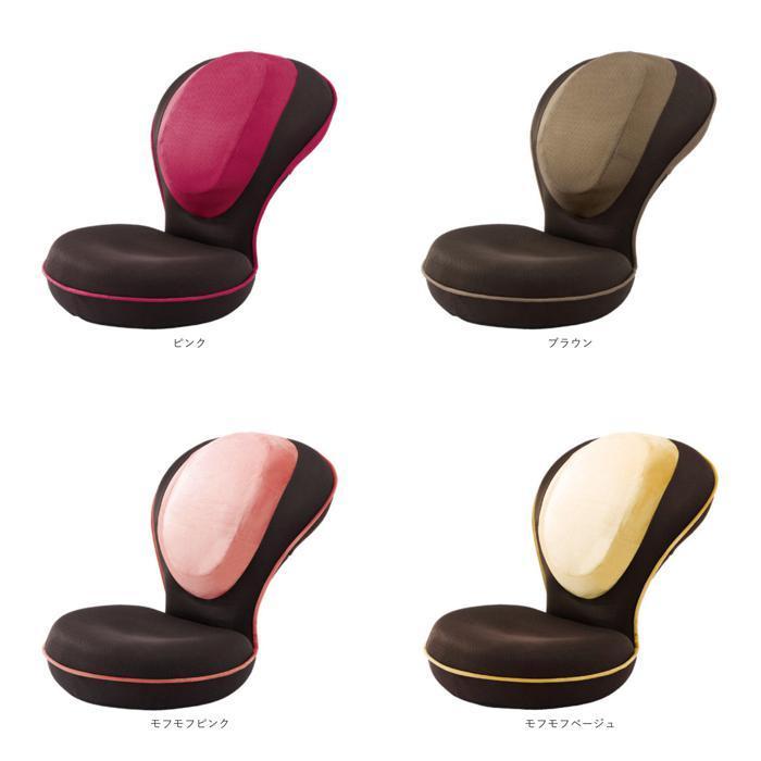 GUUUN 美姿勢椅子 モフモフピンク☆ ピンク 座椅子 リクライニング