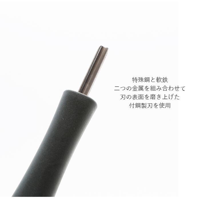 ☆ ５本組 彫刻刀セット 小学校 義春 通販 よしはる 彫刻刀 付鋼 5本組 ケース入り 切出刀 平刀 三角刀 丸刀 すべりにくい柄 右利き 図工 | ブランド登録なし | 07