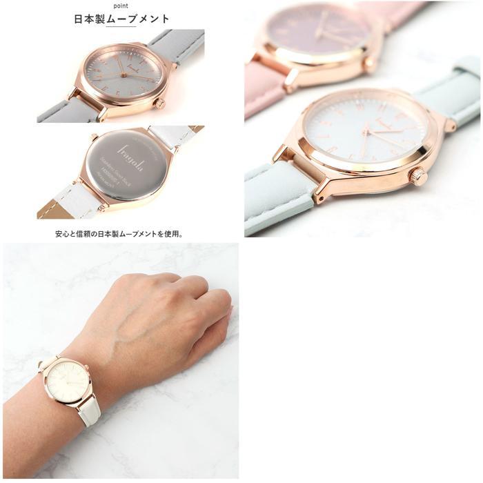 ☆ アイボリー fragola ファッションウォッチ H00920S-1 フラゴラ