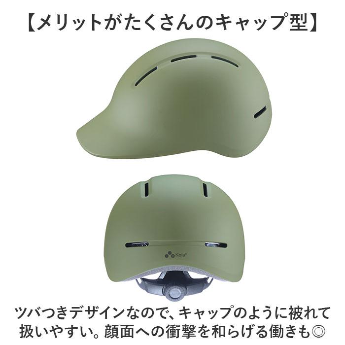 sandbox ヘルメット オリーブグリーン sandbox ヘルメット オリーブグリーン sandbox SANDBOX 24-25