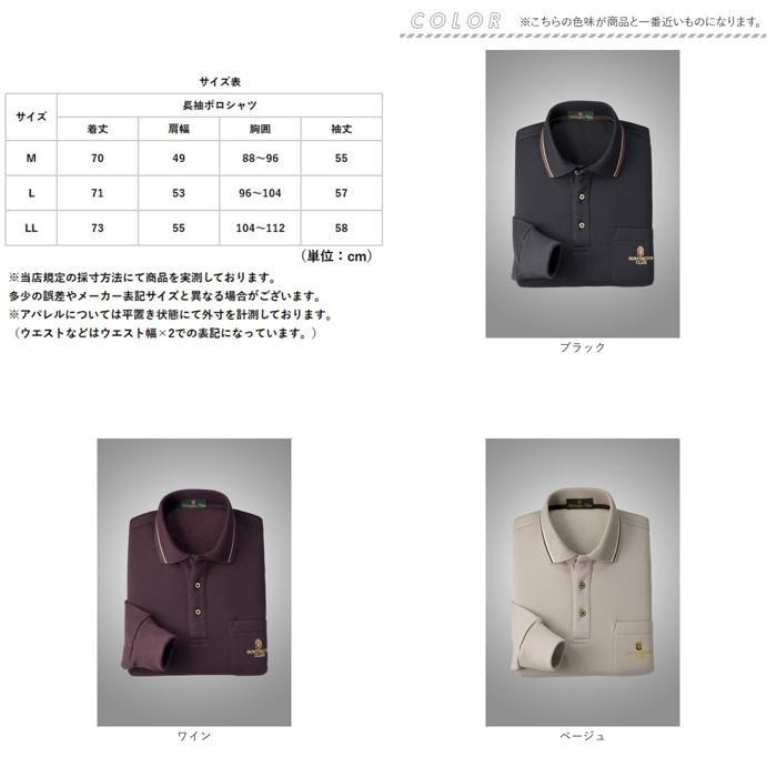 【新品未使用】8YARDS ポロシャツ サイズL ベージュ 8YARDS ハチヤーズ 2024年モデル 半袖ポロシャツ レッド系 S ゴルフ